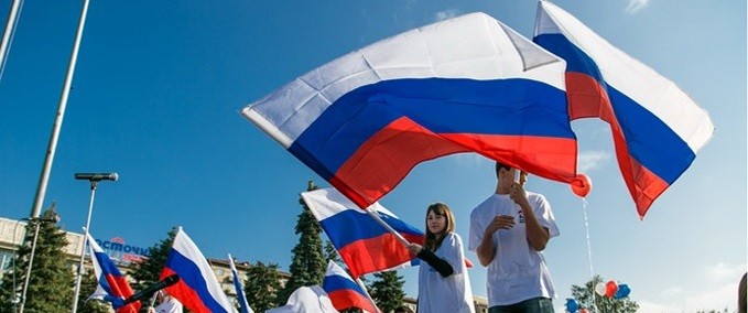 Флаг России Фото Описание