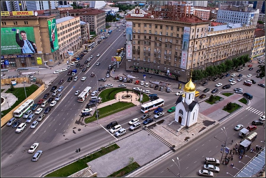 Новосибирск 2000 Год Фото
