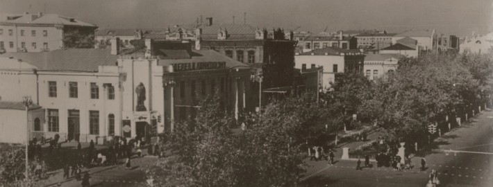 Кинотеатр имени В.Маяковского. 1953