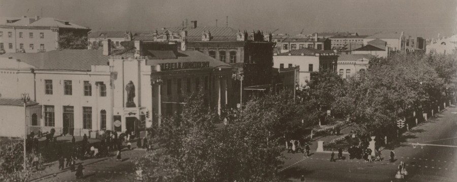 Кинотеатр имени В.Маяковского. 1953