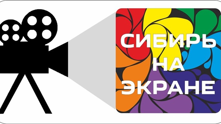 logotip-kinozala-sinema