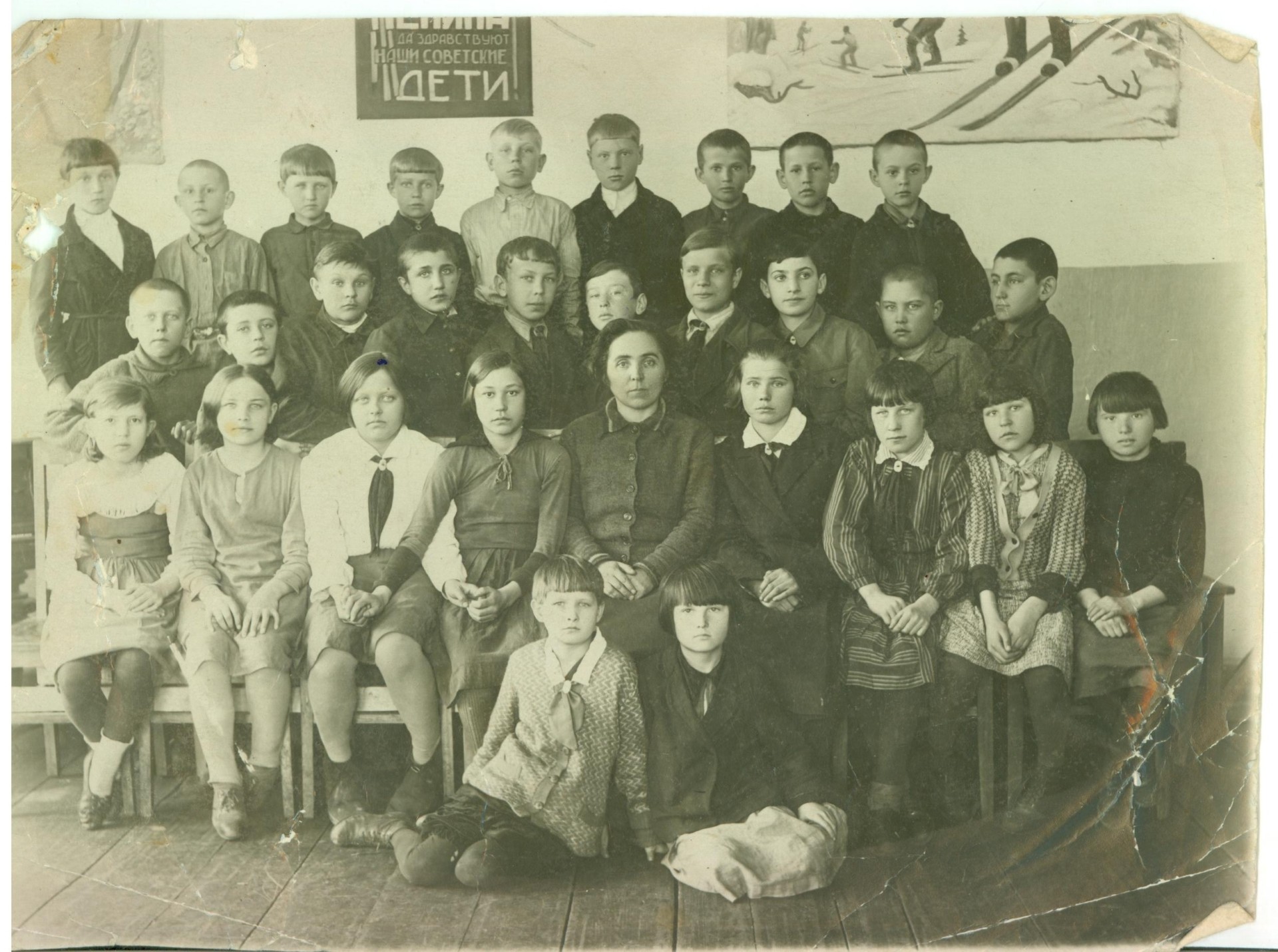 Школа 1937 года. Ивойлово школа 1937 года.