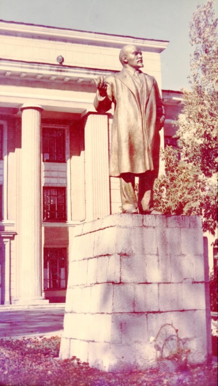 Фотография «Памятник В.И. Ленину».