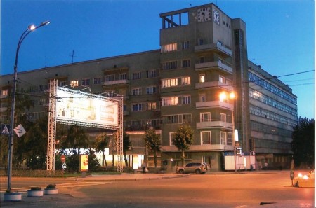 Фотография «Новосибирск. Дом с часами» Фото А. Шапрана. 2005 год.