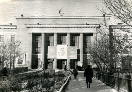 Фотография «Дом культуры железнодорожников». Автор фото неизвестен, 1960 год.