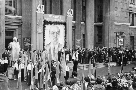 Фотография «Празднование 40-летия пионерской организации имени В.И. Ленина». Автор фото неизвестен. Май 1962 года.