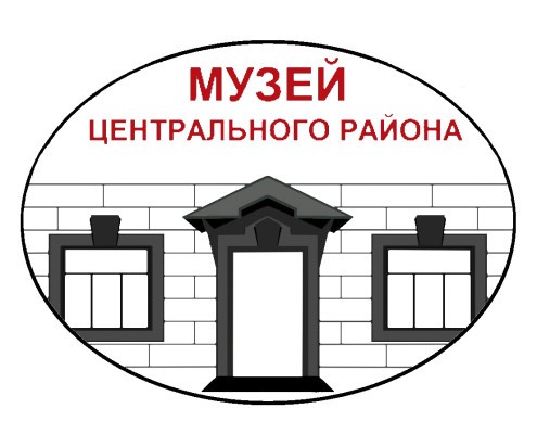 логотип музея